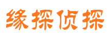 北安市婚姻出轨调查